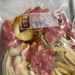 下味冷凍☆豚こま·焼肉のたれ·コチュジャン